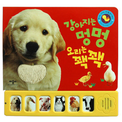 오리정가 이미지