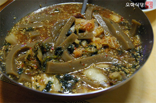 충북식당 이미지
