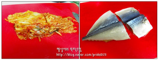 고등어청 이미지
