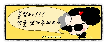임vocal 이미지