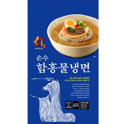 냉면만나 이미지