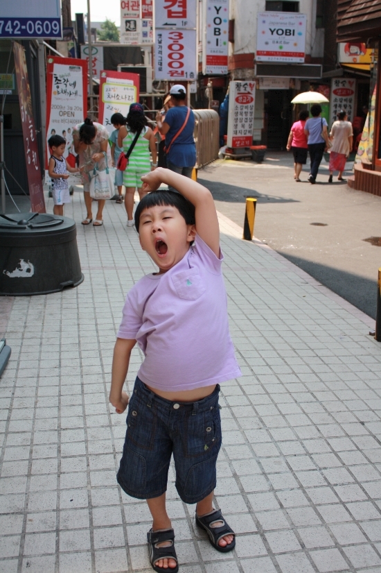 야채나라 이미지