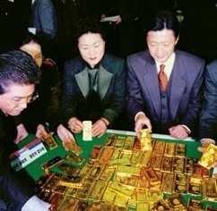 짚동가리쌩주 이미지