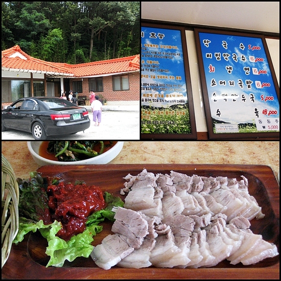 동호인력 이미지