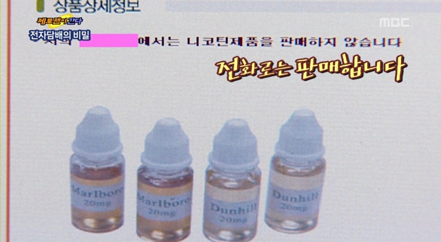 광주에바코 이미지
