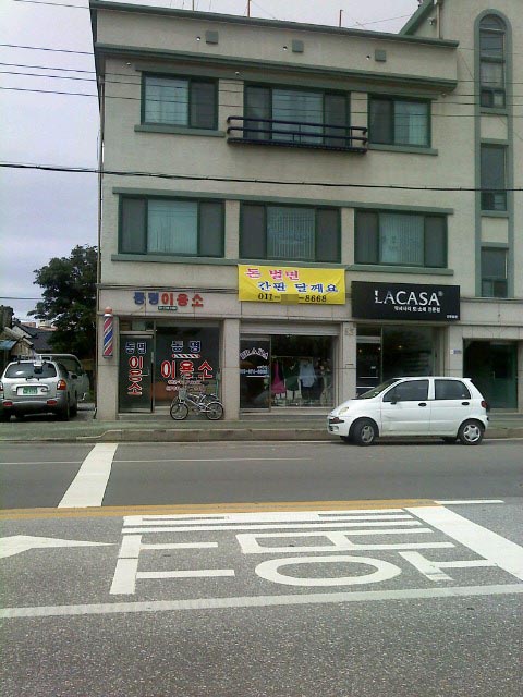 참간판 이미지