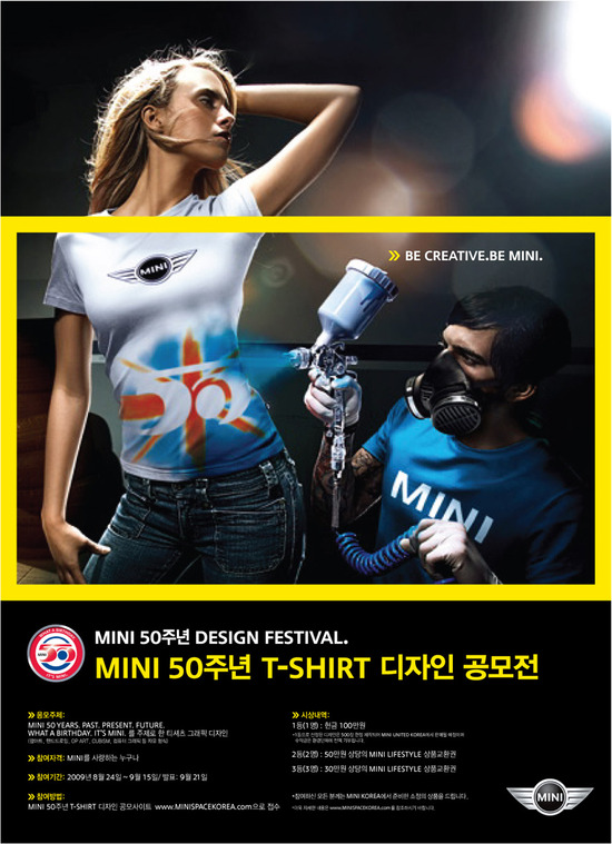 디자인하온 이미지