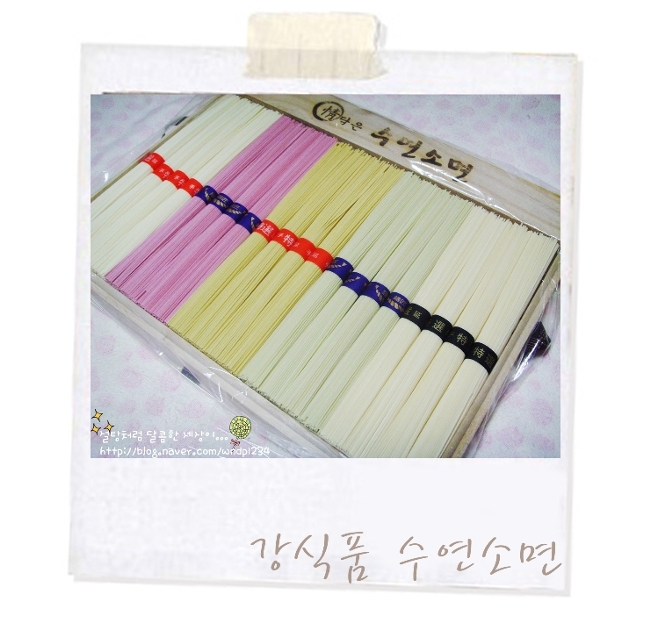 수연밥상 이미지