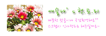 (주)피엠씨프러덕션 이미지