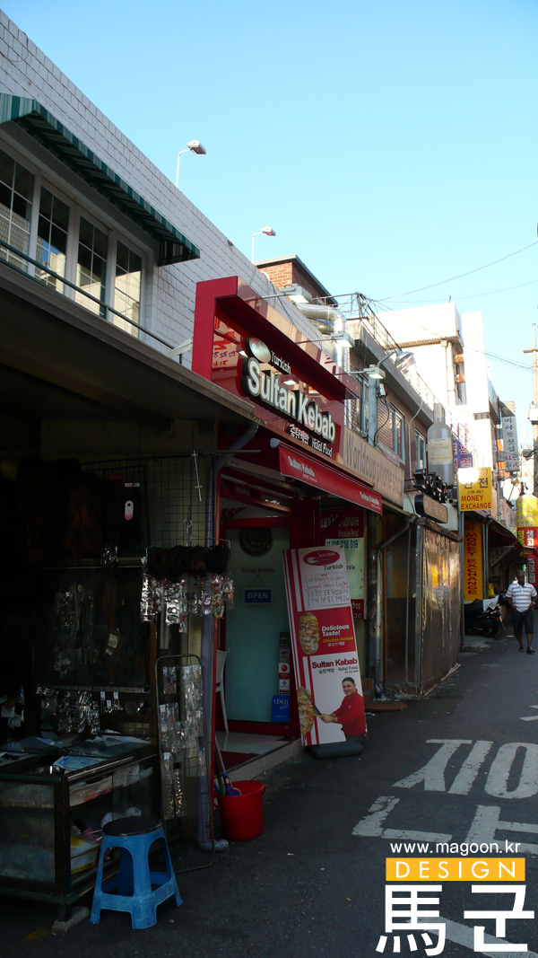 슐탄케밥 이미지