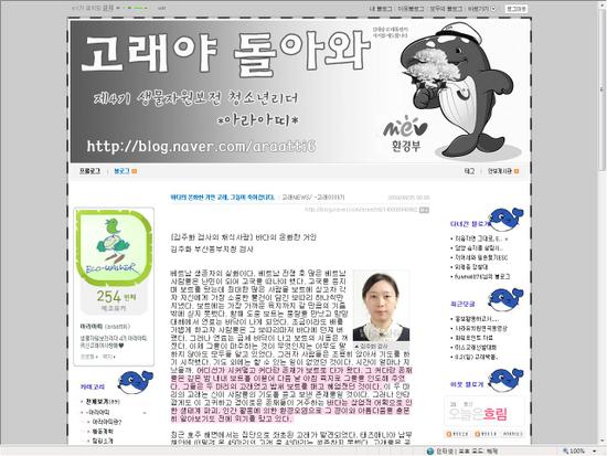 아라아띠 이미지