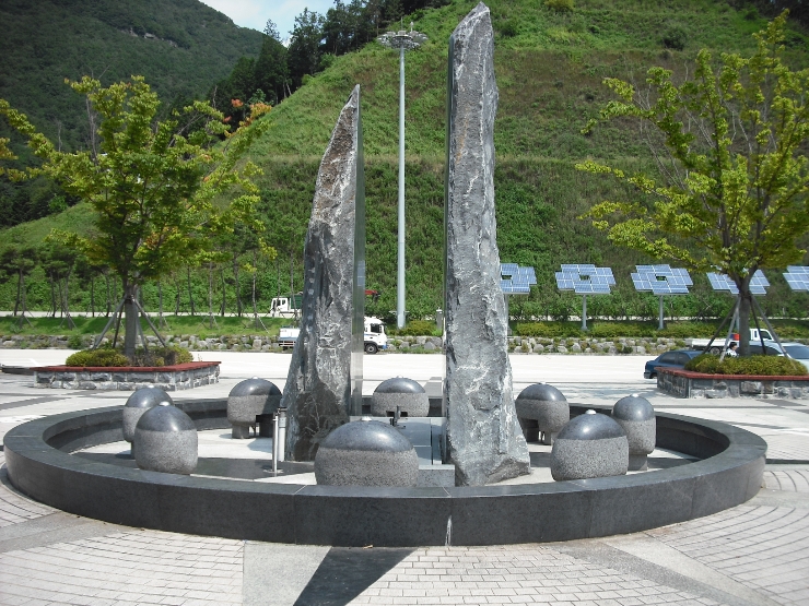 통영아구찜 이미지