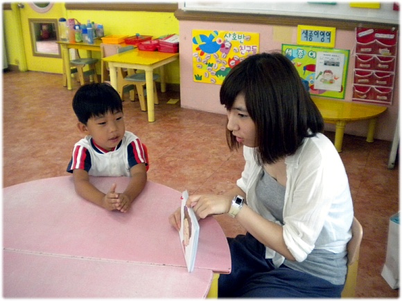산울림유치원 이미지