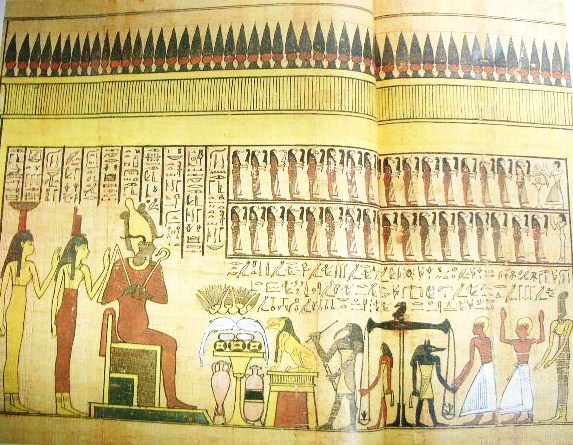 이집트 사자의 서 (2) - 아니의 사자의 서(THE PAPYRUS of ANI) 삽화 : 네이버 블로그 이집트 사자의 서 (2) - 아니의 사자의 서(The Papyrus Of Ani) 삽화 : 네이버 블로그