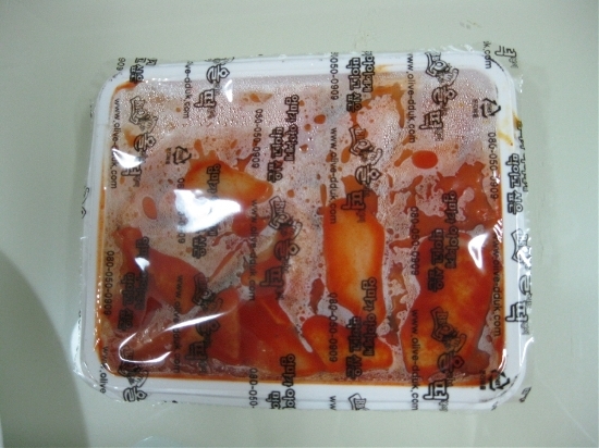 비비큐올리브떡볶이 이미지