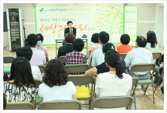 마임믿음 이미지