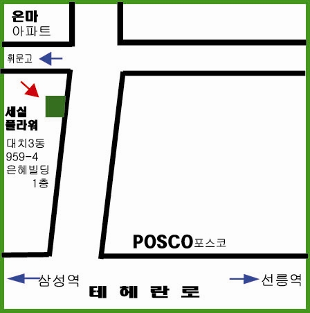 세실플라워 이미지