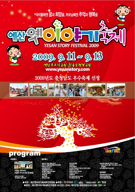 광천복권방 이미지