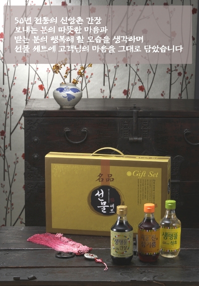 주식회사 명품 이미지