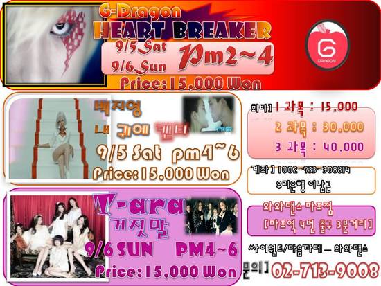 와와PC 이미지