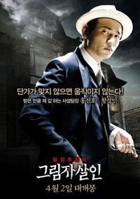 진호유통 이미지