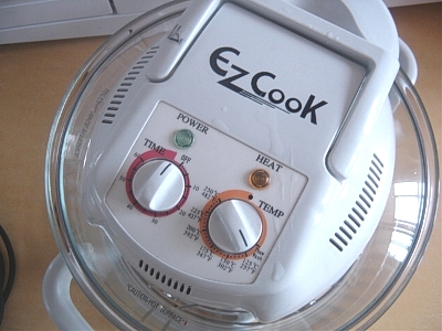 이지쿡(주) 이미지