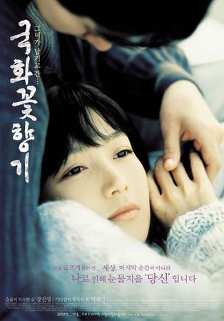 장*진 이미지