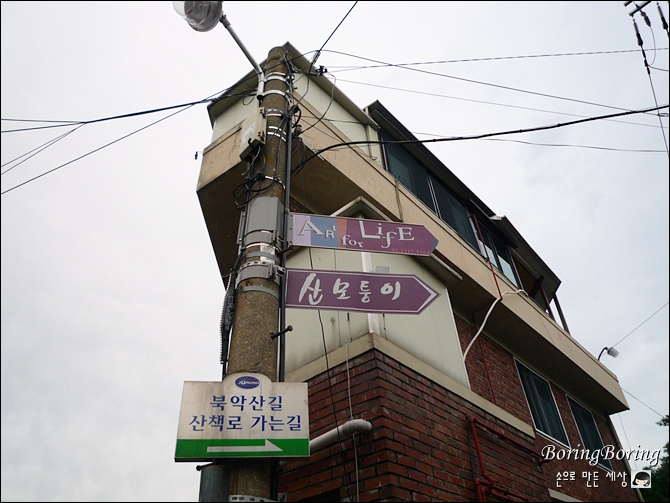 모퉁이갤러리카페 이미지