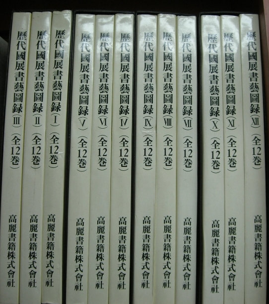 주식회사 예도 이미지