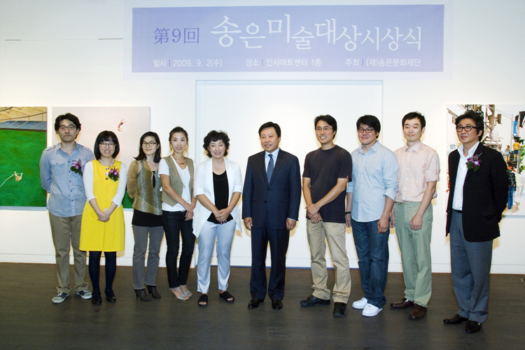 대산미술 이미지