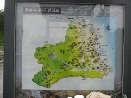 대명모텔;대명사우나 이미지