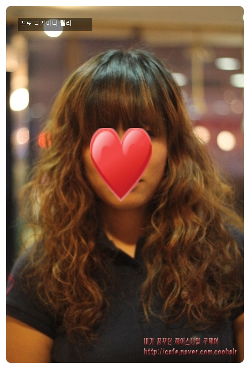 연화미용실 이미지
