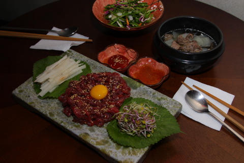 육회퐁당 이미지