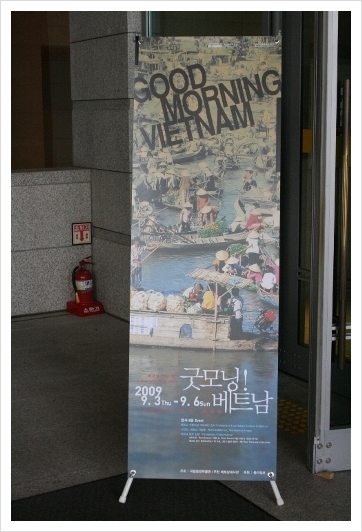 화산실업 이미지