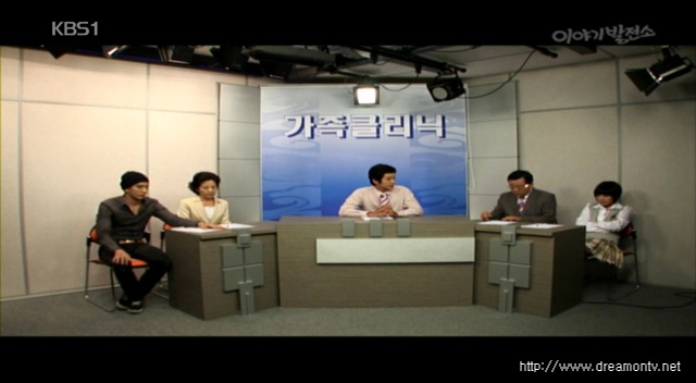 이야기발전소 이미지