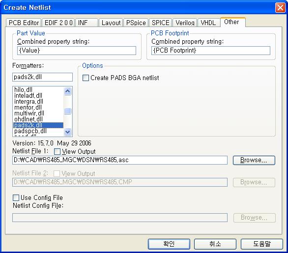 OrCAD Capture(회로도) → PADS Layout (Mentor Layout)호환 Tool. 네이버 블로그