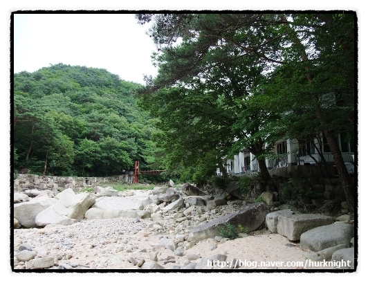 도락산장 이미지