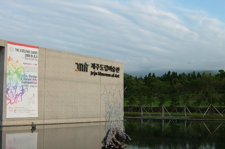 델픽 이미지
