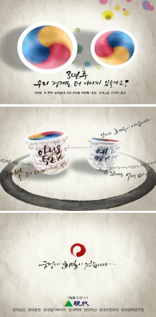 왕은실calligraphy 이미지