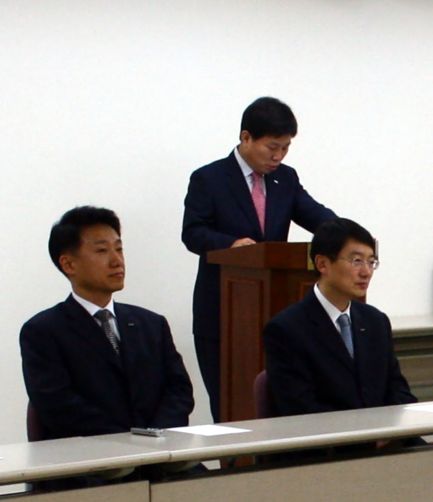 이젠아카데미인재개발원 이미지