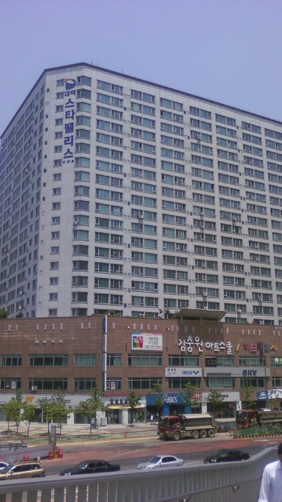 스타팰리스 이미지