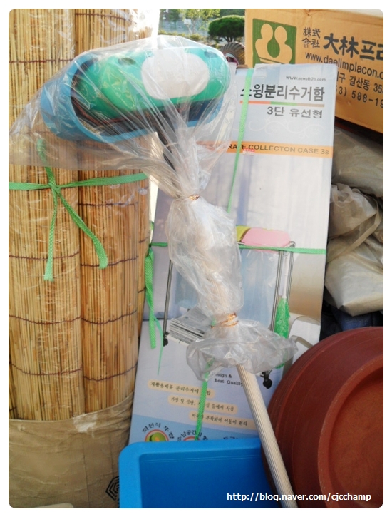 삼향만물상회 이미지