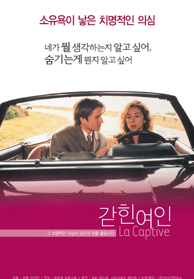 드올리비아 이미지