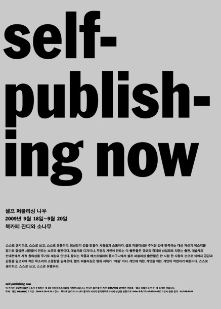 홍대셀프주유소 이미지