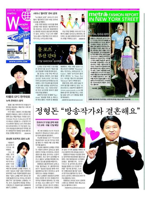컴시너지 이미지