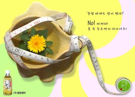 인쇄후 이미지