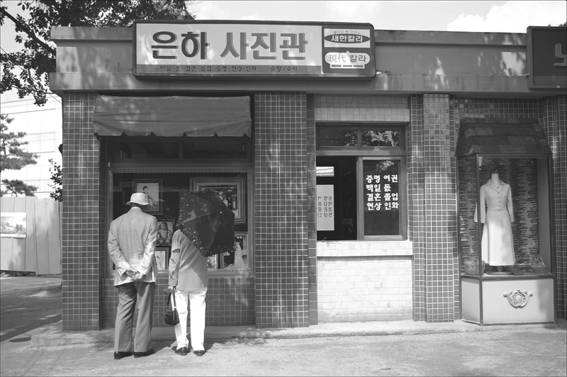 은하사진관 이미지