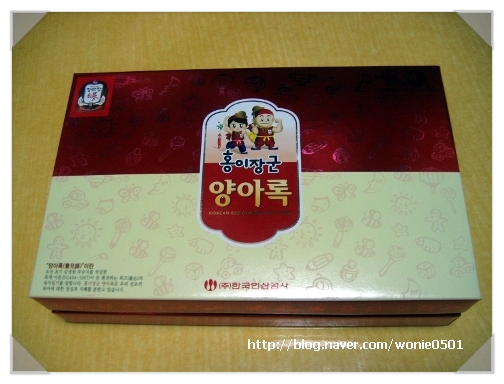 주은건강식품 이미지