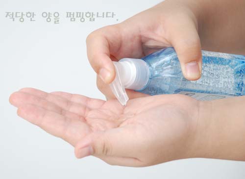 프리클린 이미지