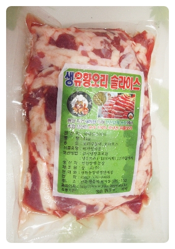 유황생오리 이미지